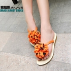Grace Candy - Corsage-Accent Flip-Flops