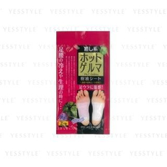 肌丽 - 树液保健贴布 (红色) (薰衣草香) 肌丽 - 树液保健贴布 (红色) (薰衣草香)