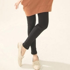 CatWorld - Leopard-Print Cuffed Skinny Pants