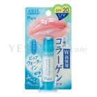 Kose - Pure UV-Cut Lip Balm (Collagen) SPF20