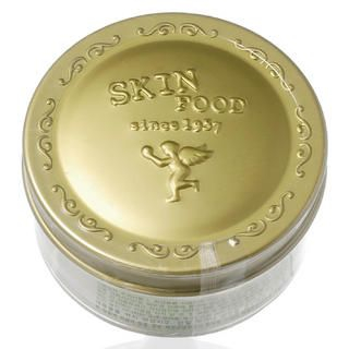 Avocado Rich Eye Balm