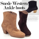 ganzi - Faux-Suede Cowboy Ankle Boots