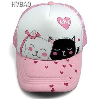 Cat Trucker Cap