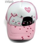 HVBAO - Cat Trucker Cap