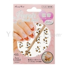 be Creation - French Nail Seal (FRNS305)