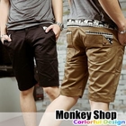 Monkey Shop - Cargo Shorts
