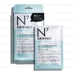 霓净思 - N7 近距离美肌调理面膜 霓净思 - N7 近距离美肌调理面膜