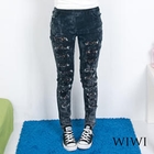WIWI - Distressed Jeans
