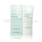 Hanskin - So Soft Moisture Water Drop Hand Cream