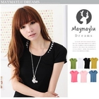 Maymaylu Dreams - Round-Neck Short-Sleeve T-Shirt
