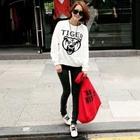 REDBALL - Tiger Printed Pullover