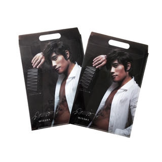 Lee Byung Hun Plastic Folder