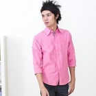 INTHING - Striped-Hem Elbow-Sleeve Shirt