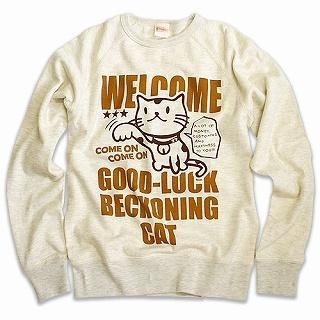 Crewneck Sweatshirt -'Good-Luck Beckoning Cat'