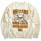 SCOPY - Crewneck Sweatshirt -'Good-Luck Beckoning Cat'