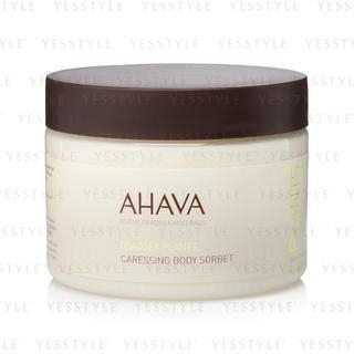 Deadsea Plants Caressing Body Sorbet Deadsea Plants Caressing Body Sorbet