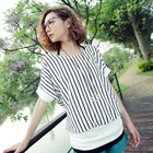 CatWorld - Striped Tube-Hem Top