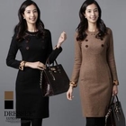 DRESSEE - Leopard-Print Trim Dress