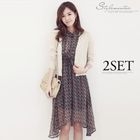 Stylementor - Set: V-Neck Cardigan + Sleeveless Floral Print Dress