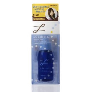 Lucido-L Designing Pump Hair Oil (Damage Repair) Lucido-L Designing Pump Hair Oil (Damage Repair)