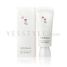 Sulwhasoo - Snowise Whitening BB Base SPF 50+ PA++ (#2 Natural Beige)