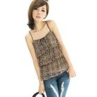 I'Miusa - Leopard-Print Sleeveless Layered Top