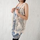 Cookie 7 - Open-Knit Vest