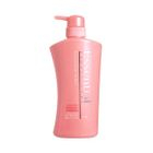 Kao - Essential Damage-Care Nuance Airy Conditioner (Pink) Kao - Essential Damage-Care Nuance Airy Conditioner (Pink)