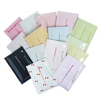 All in One Mask Set: 15 Face Masks