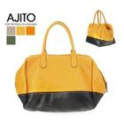 AJITO - Faux-Leather Tote