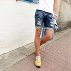 VINTAGE BROTHERS - Cuffed-Hem Distressed Denim Shorts