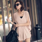 PUFFY - V-Neck Oversized Top
