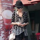 PUFFY - Pattern Chiffon Top