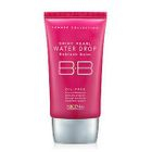Skin79 - Shiny Pearl Water Drop Beblesh Balm BB Cream Skin79 - Shiny Pearl Water Drop Beblesh Balm BB Cream