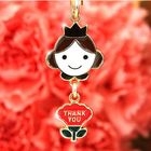 iswas - 'I love Mommy' Mobile Strap