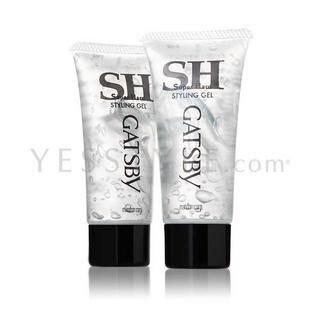 Gatsby Super Hard Styling Gel Mini Set