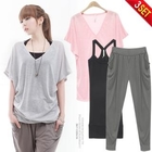 Soneed - Set: Loose-Fit V-Neck Top + Racerback Camisole + Baggy Pants