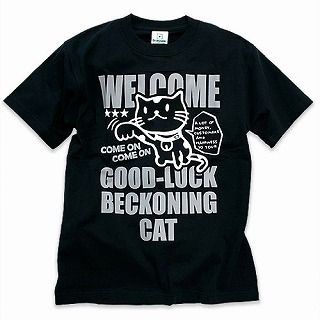 Crewneck Tee - 'Good-Luck Beckoning Cat'