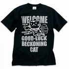 SCOPY - Crewneck Tee - 'Good-Luck Beckoning Cat'