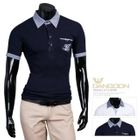 DANGOON - Contrast-Trim Polo Shirt