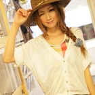 Kiwi Shop - Set: Drawstring-Hem Hooded Cardigan + Plaid Tank Top