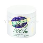 2001 - Elence 2001 Plus Intensive Scalp Hair Pack (Green Tea)