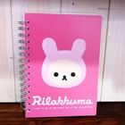 iswas - 'Rilakkuma' Series Notebook