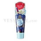 Shiseido - Majolica Majorca Dress Glove Cream