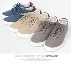 MITOSHOP - Canvas Sneakers