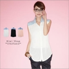 Kiwi Shop - Denim-Panel Sleeveless Chiffon Blouse