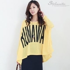 Stylementor - Logo-Print Loose-Fit Top