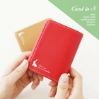 iswas - Faux-Leather Card Holder Wallet