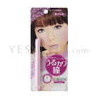 Naris Up - Wink Up Eye Glitter Eyeliner - Pink (for highlight use)