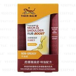 TIGER BALM 虎標 - 頸肩舒 (特強配方) TIGER BALM 虎標 - 頸肩舒 (特強配方)